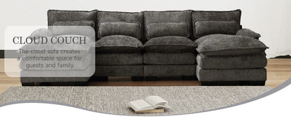 110" U-Shaped Chenille Sectional Sofa – Modern, Comfy & Stylish